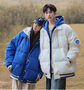 Chaqueta de Plumón Holgada para Hombre, Chaqueta Ligera de Invierno, Estilo Piloto, Resistente al Viento y al Agua, con Hombros Acolchados - Product Image 6