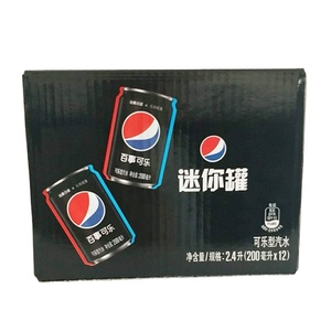 Scatola di Imballaggio in Cartone Ondulato con Laminazione Lucida per Bevande, Riciclabile, Logo Personalizzato - Product Image 2