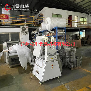 <span class=keywords><strong>Pétrin</strong></span> électrique <span class=keywords><strong>professionnel</strong></span> vertical de laminoir de pâte à pain de pâtisserie prix bas de haute qualité pour l'usine de nourriture de boulangerie - Product Image 2