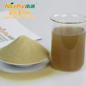 Semprotan suhu rendah bubuk buah <span class=keywords><strong>Noni</strong></span> kering-10x Vitamin C & Xeronine alami, dukungan kekebalan & tidur, larut dalam 100% - Product Image 4