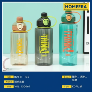 Coloratissimo 1700ML eco-friendly bottiglie di acqua all'aperto opzioni all'ingrosso disponibili per la depurazione delle acque - Product Image 1