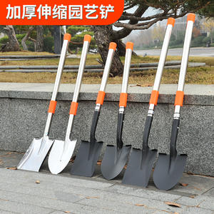 พลั่วสวนสแตนเลส 120-140 ซม. ด้ามจับยืดหดได้ ใช้กลางแจ้ง สีเงิน ใบมีดโลหะ เครื่องมือจอบ - Product Image 3