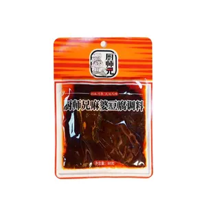 Tianchu 80g Chinesisches Essen Würzige Mapo Tofu Blended Spieces Gewürze Praktische Food Season ing Sauce