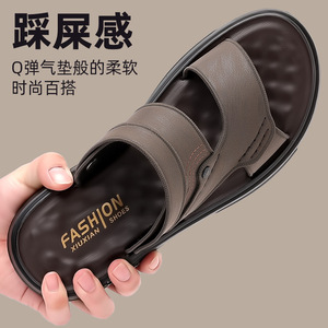 Men's Genuine Leather Sandals Open Toe Rubber Outsole Anti Slip Casual <b>Slides</b> - Product Image 4