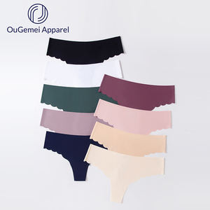 Groothandel Dames S-XL Onzichtbare Onderbroeken Naadloze Ademend Comfortabele Onzichtbare Dames Slip IJs Zijde Naadloze Panty - Product Image 2