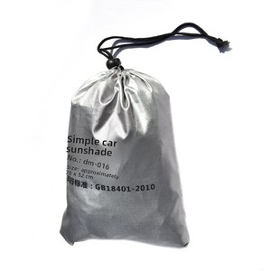 Tenda Parasole Auto <span class=keywords><strong>2</strong></span>+4 Pezzi in Taffetà di Poliestere 190T Argentato Riflettente a Doppia Faccia, Stile Minimalista, con Ventosa - Product Image 5