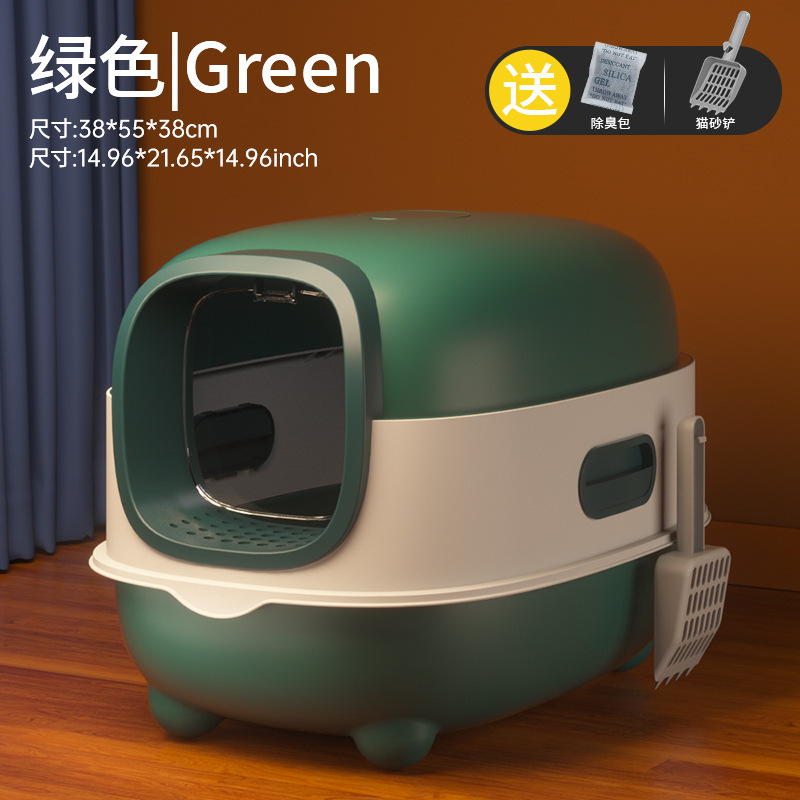 Green - Classic Style [Includes Extra Large Cat Litter Scoop]