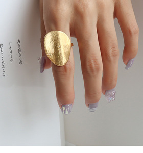 Two Tone Gold <b>Silver</b> Organic Flat Wide Face Stainless Steel <b>Ring</b> - Product Image 3