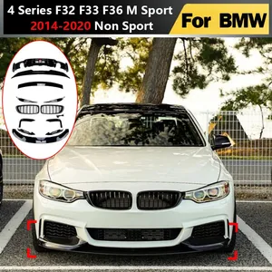 สำหรับรถยนต์ซีรีส์ 4 รุ่น F32 F33 F36 M Sport ปี 2014-2020 ชุดแต่งไฟตัดหมอกหน้าและหลัง  ชุดแต่งขอบไฟตัดหมอกหลังและหลังคา  ครีบแต่งกระจังหน้า - Product Image 1