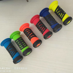 Poignées de guidon de vélo pour enfants 22,2 mm TPR antidérapantes colorées Accessoires de vélo pour enfants - Product Image 2