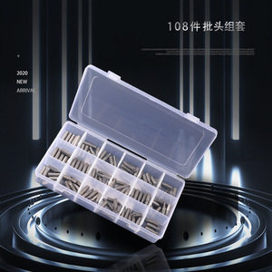 <b>Screwdriver</b> <b>Bit</b> <b>Set</b> 108 Pcs 100 Mm Carbon Steel Phillips <b>Bit</b> Multi Purpose Tool Kit For Diy Repair - Product Image 2