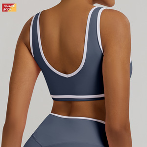 Conjunto de yoga Allure Body para mujer, sujetador deportivo y pantalones cortos de 2 piezas, color sólido, ribete en contraste, cuello redondo, ajuste ceñido, ropa deportiva. - Product Image 5