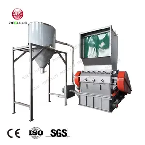 Plastic Products Reusing Crushing Granulator Recycling Crusher Machine