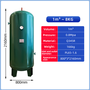 Réservoir de stockage d'air de haute qualité 300L 600L 1000L 2000L Réservoir de récepteur d'air approuvé ASME 8Bar pour compresseurs industriels - Product Image 4