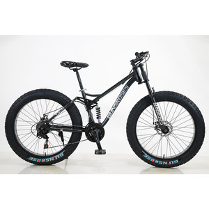 26 pouces 21 vitesse <span class=keywords><strong>vtt</strong></span> bycycles/ Full suspension fat tire bicicletas adulte <span class=keywords><strong>chopper</strong></span> vélo beach cruiser vélo/fat tire vélo cruiser - Product Image 6