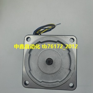 Moteur à commande de vitesse Oriental Motor Msm540-411 40W 100V 1.5A 50/60Hz Fabriqué au Japon - Product Image 3