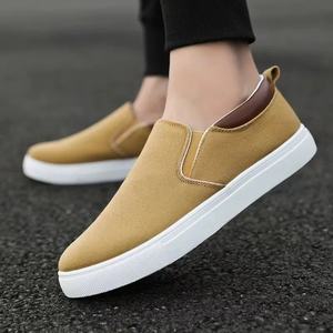 2025 zapatillas de deporte informales de talla grande para mujer, zapatos de malla plana para caminar y skateboarding con cordones en oferta - Product Image 1