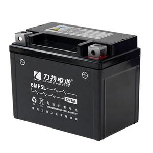 <span class=keywords><strong>Batterie</strong></span> au plomb pour moto électrique 12v 5ah, démarrage de moto - Product Image 4
