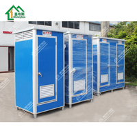 Salle de bain préfabriquée en Chine, toilettes portables d'extérieur, salle de douche mobile