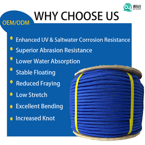 Cordage d'amarrage haute résistance Boyuan Marine, 10 mm, <span class=keywords><strong>12</strong></span> brins, simple tressage, UHMWPE HMPE, pour treuil d'ancrage et de sauvetage, ISO 10325 - Product Image 2