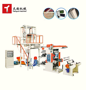 Machine de soufflage de <span class=keywords><strong>film</strong></span> rétractable en PVC biodégradable TIANYUE pour l'agriculture, compatible HDPE, LDPE, ABC Mini et ABA - Product Image 1