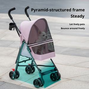 छोटे कुत्तों के लिए पालतू स्टूलर 4-व्हील गुलाबी पालतू कुत्ते बिल्लियों फोल्डेबल कुत्ते वाहक सांस लेने योग्य दृश्य जाल यात्रा - Product Image 5