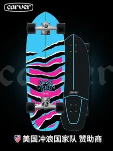 Patineta Carver Surf Land CX4 CX7 de Madera de Arce, Monopatín Cruiser para Carving, Longboard para Pumping, Deporte Urbano y Aire Libre - Product Image 6