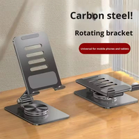 Support de téléphone portable et tablette pliable et portable en acier carbone léger avec dissipation thermique et rotation à 360° pour diffusion en direct