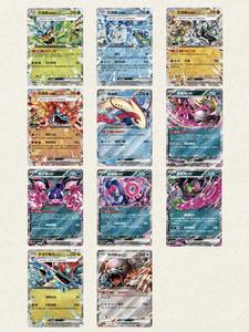 Set di Monete Pokémon Originali Collezione 151 Volume <span class=keywords><strong>3</strong></span>, Booster Box TCG, Carte Rare Dorate, Collezione di Carte Anime, 6 Pacchetti Grandi - Product Image 3