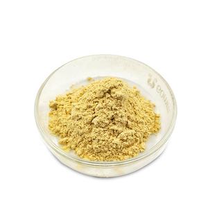 <span class=keywords><strong>Mucuna</strong></span> Pruriensエキスパウダー98% <span class=keywords><strong>Mucuna</strong></span> Pruriens - Product Image 1