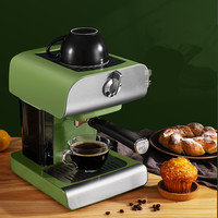 Machine de détartrage commerciale pour café, prix promotionnel pour restaurants, détartrage précis pour machine à expresso, modèle Dubai Deluxe
