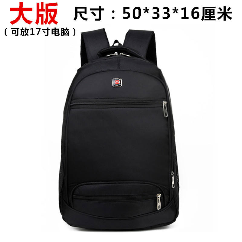 G type 052 [large version]