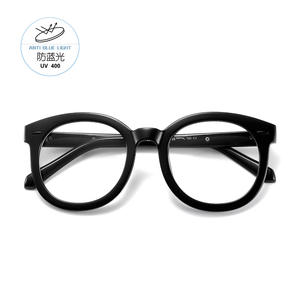 Gafas de Moda para Mujer con Montura Ovalada Negra Estilo Zhao Lusi, Anti Luz Azul, Resina, Montura Completa, Origen Danyang - Product Image 2