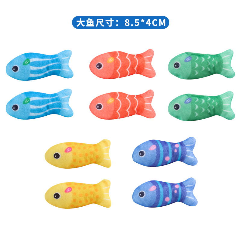Fish