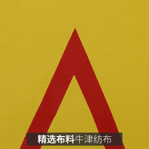 Recinzione di Isolamento Telescopica in Tessuto per Costruzioni, Riempibile al 70% con Acqua, Segnale di Avvertimento per Manutenzione Ascensori - Product Image 4