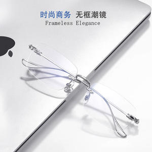 Montura de Gafas Danyang de Titanio Puro Sin Montura para Hombre, Cuadradas 16096, Lentes AC Medianas, Puente Nasal Estándar - Product Image 5