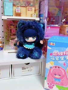 NOUVEAU Original EAKI Lonely Rock - Bocchi the Rock Série Fête des Animaux Mignons Assis Boîte Mystère en Peluche Figurines Anime Kawaii Surprise - Product Image 3