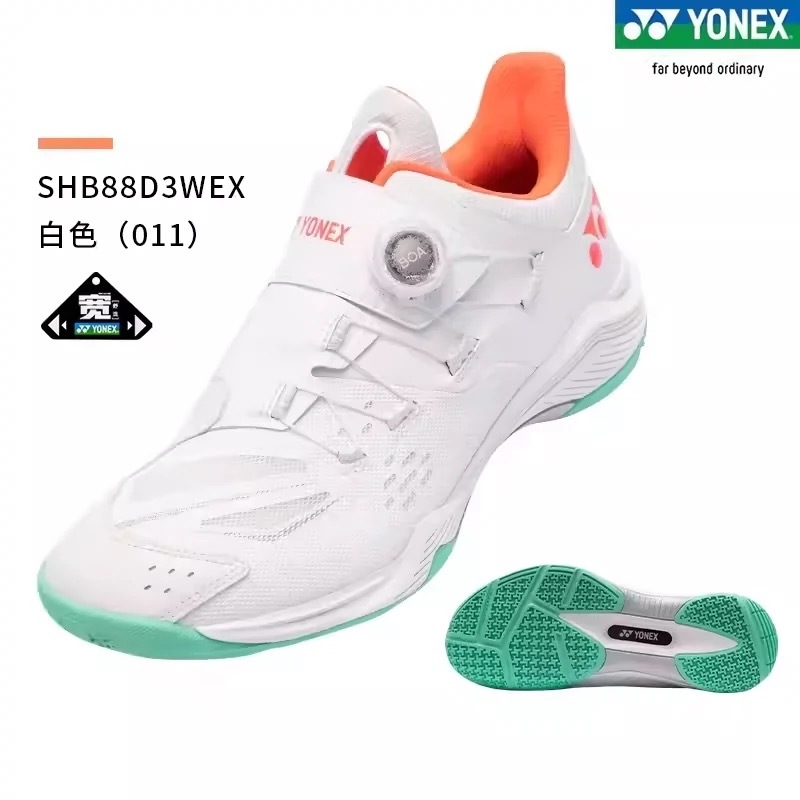 YONEX バドミントンシューズ POWER CUSHION 88 DIAL 3.0 SHB88D3