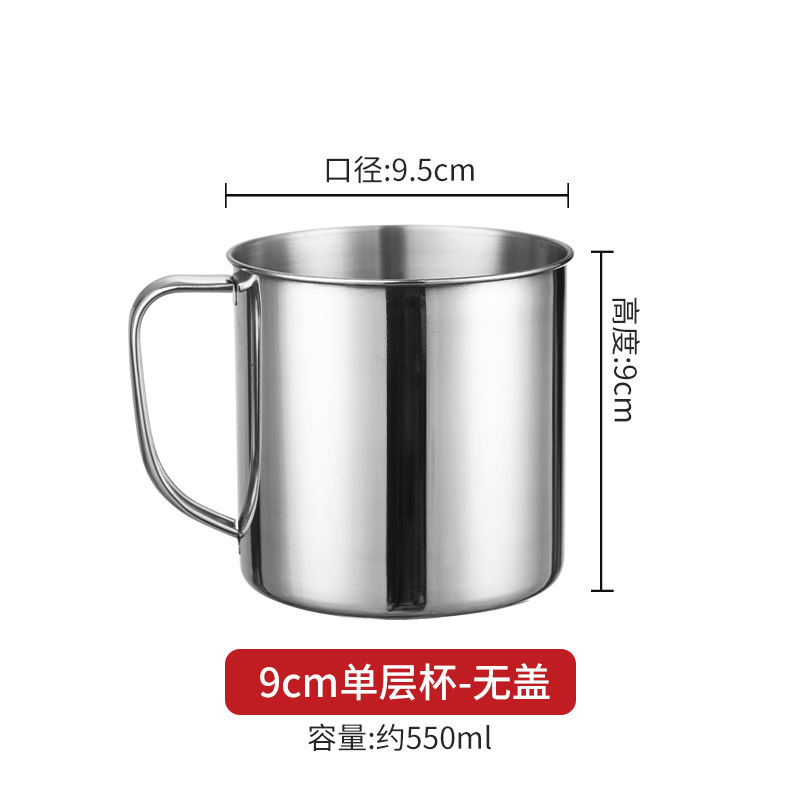 304 single-layer extra thick 9cm [without lid]