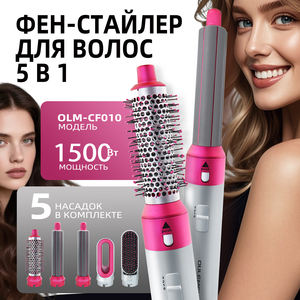 Sèche-cheveux ionique pliable haute vitesse avec buse concentratrice 2800W en plastique électrique pour hôtel et usage domestique - Product Image 1