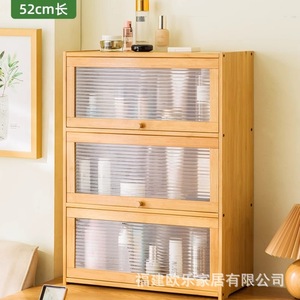 Customized desktop storage <b>boxes</b>, cabinets, <b>tea</b> set display cabinets, tableware and cosmetics storage cabinets, kitchen shelves - Product Image 3