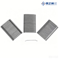 Fibre d'acier collée haute résistance anti-fissuration à faible teneur en carbone certifiée CE pour béton, pavés, coulis de béton et applications minières