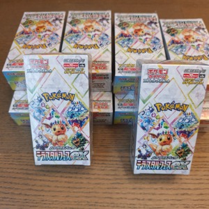 Cartes <span class=keywords><strong>Pokémon</strong></span> Originales Série Scarlet Violet SV8A Terastal Festival pour Collectionneurs, Boîte de Boosters de Cartes <span class=keywords><strong>Pokémon</strong></span>, Cartes à Collectionner - Product Image 5