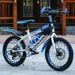 Bicicleta de Montaña para Niños a Precio de Fábrica, 12 Pulgadas, Acero, Una Velocidad, Nsy01 - Product Image 2