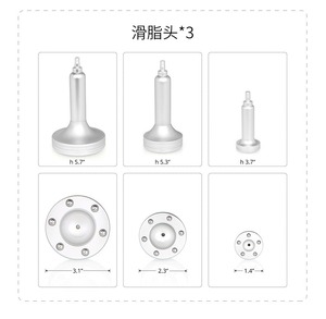 เครื่องยกก้นแบบสูญญากาศเครื่องขยายเต้านมแบบสั่นถ้วยบำบัดที่ใช้ในบ้าน - Product Image 2