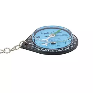<span class=keywords><strong>Boussole</strong></span> musulmane islamique en gros avec porte-clés <span class=keywords><strong>boussole</strong></span> de recherche de Qibla en plastique - Product Image 3