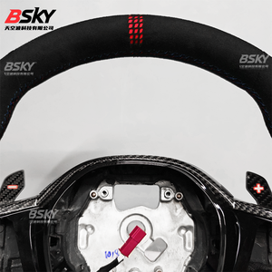 Para BMWS G30 G20 G22 G05 G06 G08 G15 G82 G80 <span class=keywords><strong>1234567</strong></span> Series Volante de fibra de carbono de cuero perforado personalizado - Product Image 3