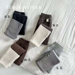Tongxingyuan Girls Leggings Fleece-<b>lined</b> Knitted Winter Casual <b>Pants</b> With Buttons Deep Gray Korean Style - Product Image 1