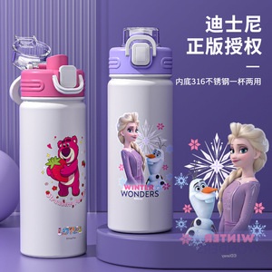 Disney Kids Water Bottle 316 Stainless Steel Insulated Cup For Travel And Outdoor Use - Product Image 1