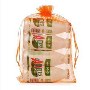 Custom Logo Cotton Mesh <b>Pouches</b> Recyclable <b>Drawstring</b> Jewelry Organza Gift Bags for Rings Glasses Wedding Party Christmas Gifts - Product Image 5